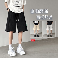 冰丝垂顺休闲速干抗皱百搭潮流休闲短裤DK530特批22，男装休闲裤，星座718-1