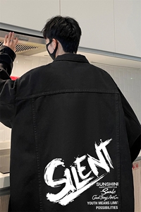 牛仔夹克男大码牛仔外套男茄克 NJ77343-P60加绒款-P75图片