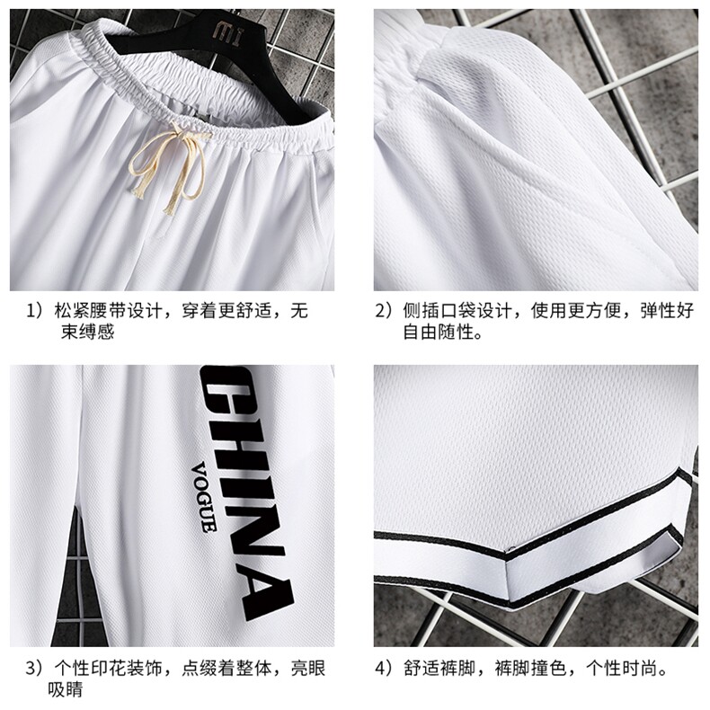 LQ64001-P19篮球夜跑运动短裤男大码宽松冰丝五分裤大裤衩网格,男装休闲裤,电商A040A
