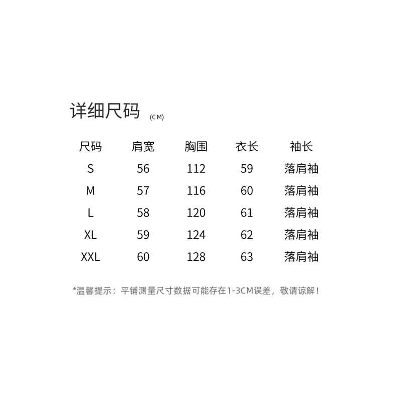 设计感重工工艺真兔毛立体亮片穿珠外套2025冬季保暖显瘦气质时尚,女装短外套,意芙