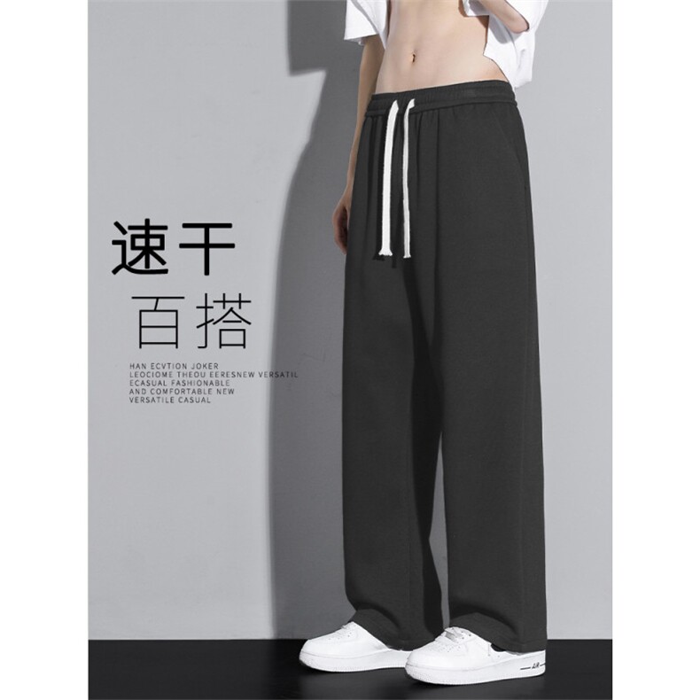 聚酯纤维高弹抗皱简约纯色顺滑亲肤拖地卫裤 WK80-1 特批25图片