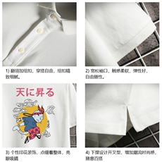 PL57012-P35翻领短袖polo衫男大码胖子半袖t恤男有领保罗衫，男装Polo衫，电商A040A