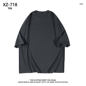 美式夏季潮流t恤潮牌时尚清凉舒适宽松挺括 T09-特批-3059图片