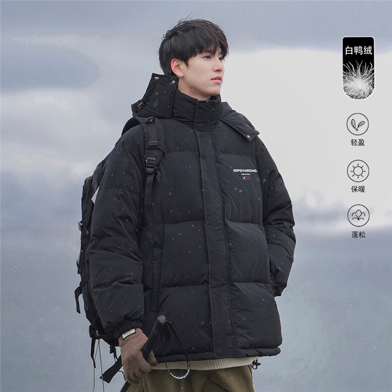 港风23新款冬季时尚百搭连帽加厚羽绒服外套YR63606P225控298，男装羽绒服，电商A268A