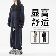 美式宽松显瘦圆领卫衣运动套秋季休闲两件套潮TZ832-特批-98，男装卫衣，星座718
