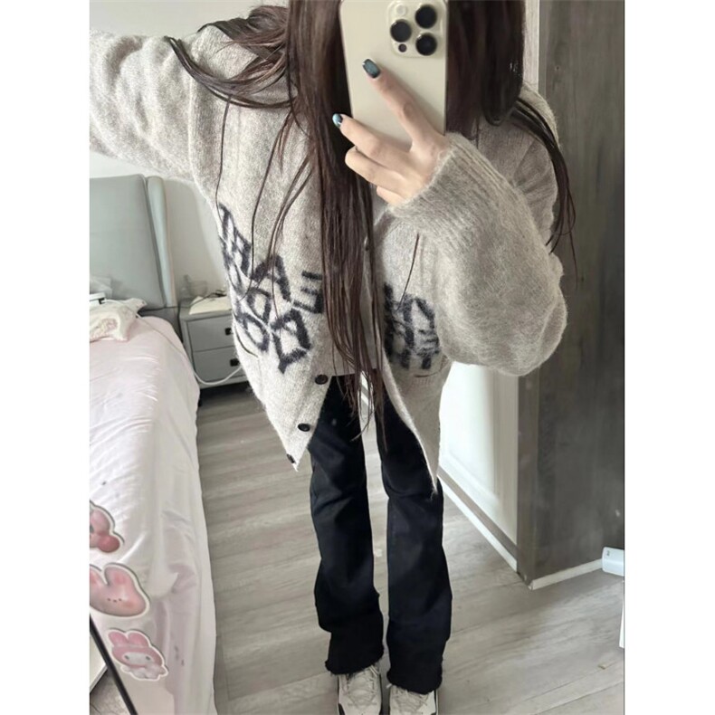 【有货】秋冬高级感慵懒风开衫毛衣男美式针织外套MY452HH-特P58,男装针织衫/毛衣,星座1007（原301D）