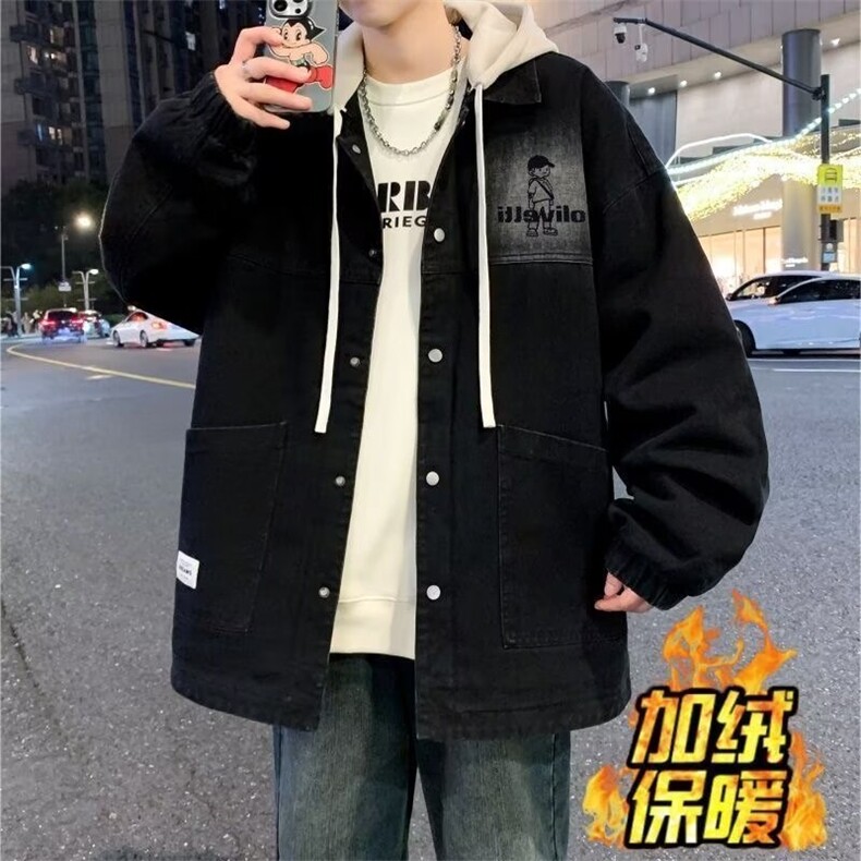 1506-1/M9221/P70牛仔外套男青少年秋冬宽松褂高中学生加绒百搭,男装工装外套,星座1506-1