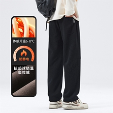 A178-1DY588AP75奥粒绒秋冬季美式休闲针织卫裤，男装休闲裤，电商A178-1