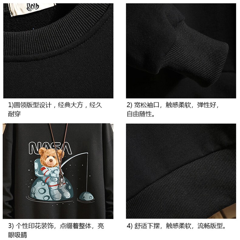 S6251-P28秋季圆领卫衣男大码韩版宽松长袖外套砖墙,男装卫衣,电商A040A