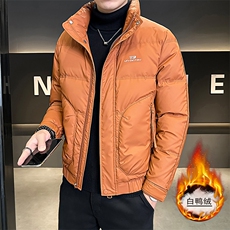 桔红色