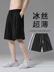 宽松短裤男夏季潮流百搭五分裤潮牌休闲裤DK515-特批20,男装休闲裤,星座718-1