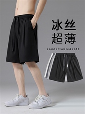 宽松短裤男夏季潮流百搭五分裤潮牌休闲裤DK515-特批20，男装休闲裤，星座718-1