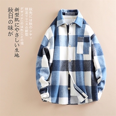藏蓝色