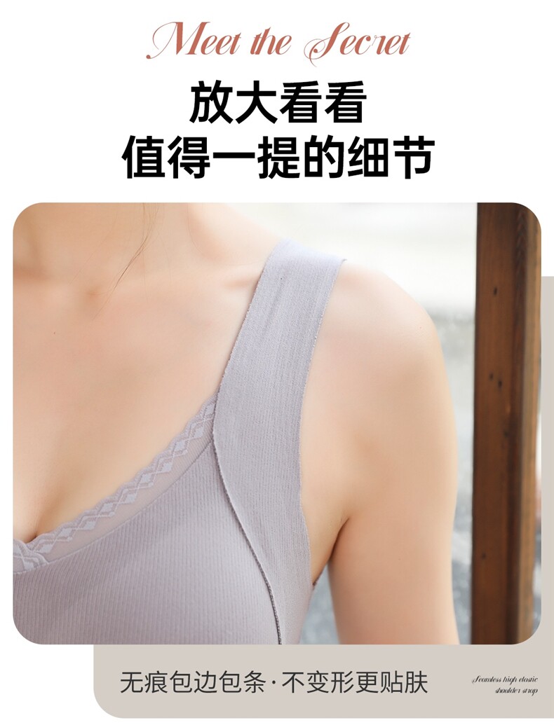 2025年秋季单件套头石墨烯固定杯背心时尚百搭,女装背心吊带,洛丽兰可