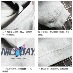 KS21173-P38 加绒款-P43 连帽开衫卫衣男运动外套大码班服 网格图片