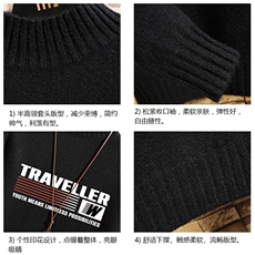 半高领毛衣男士大码针织衫男毛线衣男网格M18359-P45加绒款-P65，男装针织衫/毛衣，电商A040A