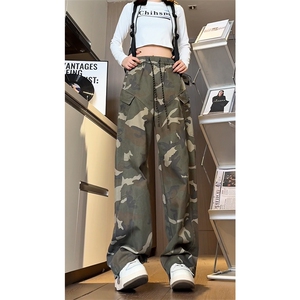 美式迷彩工装裤高街牛仔裤宽松直筒vibe微喇叭裤504-K855-P65控89