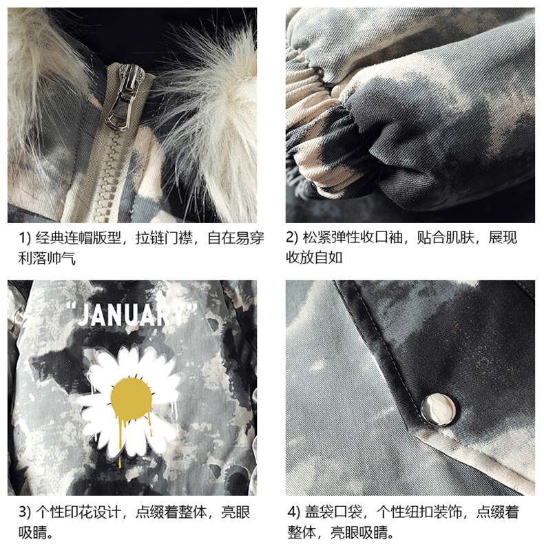MC49073-P135日系潮衣男大码派克服男工装服外套袄,男装棉衣,电商A040A