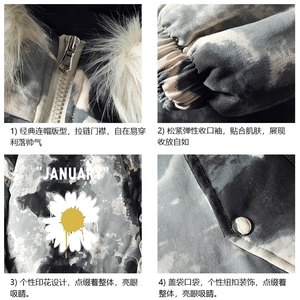 MC49073-P135 日系潮衣男大码派克服男工装服外套袄图片