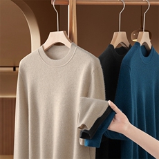 2025年秋季半高领长袖商务绅士中厚时尚打底衫套头，男装羊绒套衫，羿博羊绒