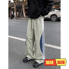 灰色加绒款