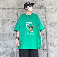 230g重磅纯棉!夏季短袖t恤男半袖男DSA028-MDTK313-P25，男装T恤，电商A028