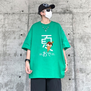 230g重磅纯棉! 夏季短袖t恤男半袖男DSA028-MDTK313-P25图片