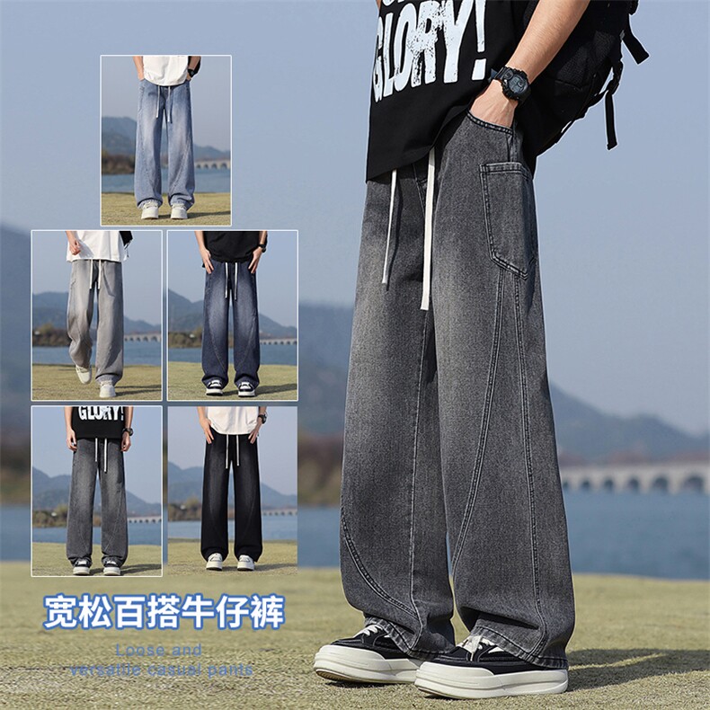 【现货】2025年秋季新款美式复古工装口袋拼接宽松直筒裤818-P50，男装工装外套，星座1006-1