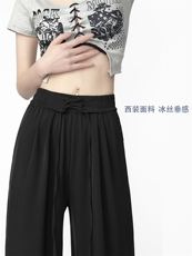 抖音品质宽松休闲直筒西裤高街美式垂感冰丝休闲裤子D18P50控68，男装西裤，电商A268