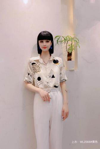 红.炫影 HZHXY111748