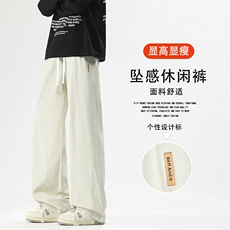个性布标美式直筒舒适长裤舒适显高显瘦裤子K331特批3059.9，男装休闲裤，星座718-1