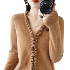 羊毛开衫女秋冬新款V领时尚百搭毛衣设计感打底针织衫，女装羊毛衫，秋虹羊绒