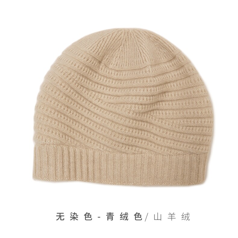 时尚黑色山羊绒斜条纹针织帽子保暖舒适冬季必备,饰品帽子,远腾羊绒
