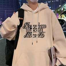 CM133连帽卫衣重磅纯棉大码外套，女装短外套，星座304A-1