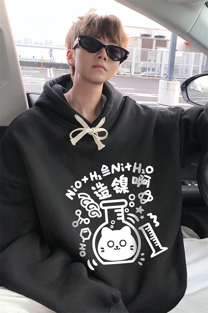 连帽卫衣男大码胖子帽衫大号运动服WY2421-P35,男装卫衣,电商A040