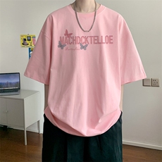 粉红色