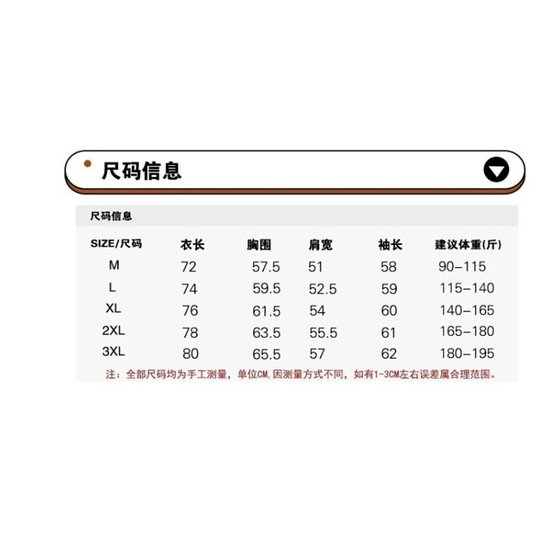 2024美式扎染格子长袖衬衫男春秋季潮牌宽松休闲衬衣外套,男装衬衫,星座218-1（原230）