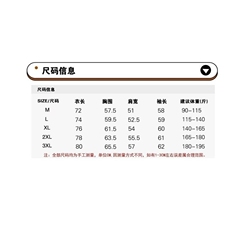 2024美式扎染格子长袖衬衫男春秋季潮牌宽松休闲衬衣外套，男装衬衫，星座218-1（原230）