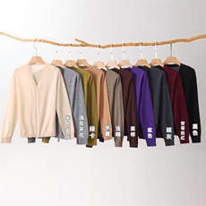 杨子纱100%超细羊毛V领开衫，女装针织衫/毛衣，优麦羊绒（原洪叶羊绒）