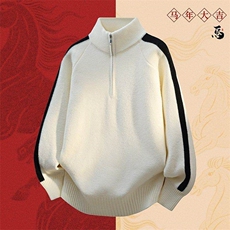 25737-TP50新年战袍情侣装秋冬季搭毛衣红色本命马年衣服拜年服，男装针织衫/毛衣，电商D310B