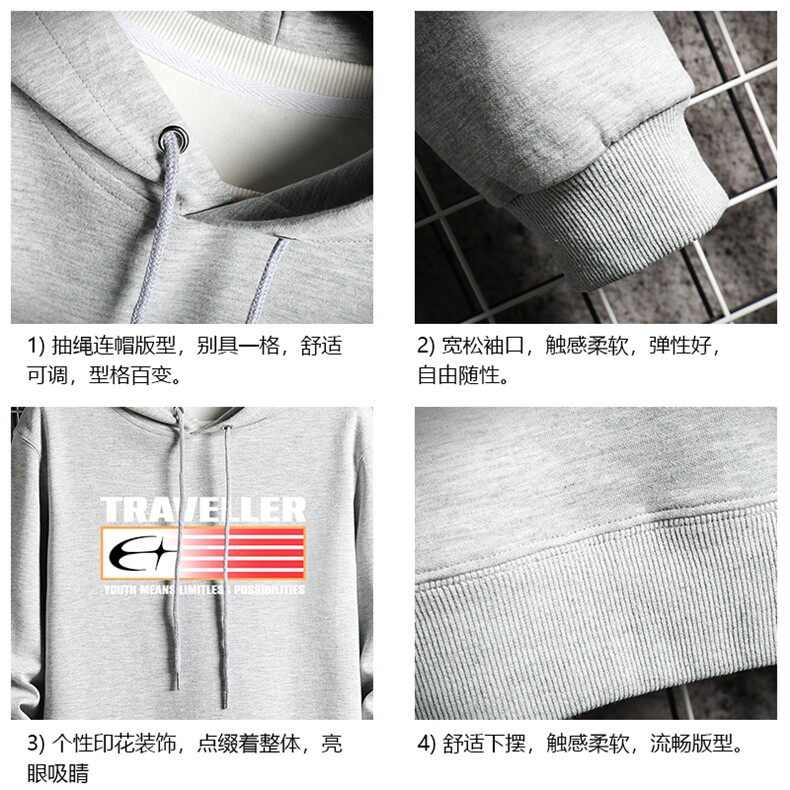 纯棉连帽卫衣男大码运动帽衫宽松薄WY2362-P35加绒款-P40网格,男装卫衣,电商A040A