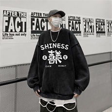 DSA028-SXCT22L103抖音品质水洗重磅卫衣男高品质65棉圆领卫衣，男装卫衣，电商A028