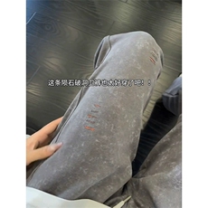美式扎染弯刀卫裤男秋季重磅直筒阔腿裤垂感休闲裤子XWK04-P53，男装休闲裤，星座208-5