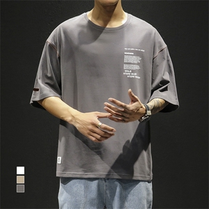 夏季男士新款短袖t恤韩版潮流5分袖打底休闲上衣服DT图片