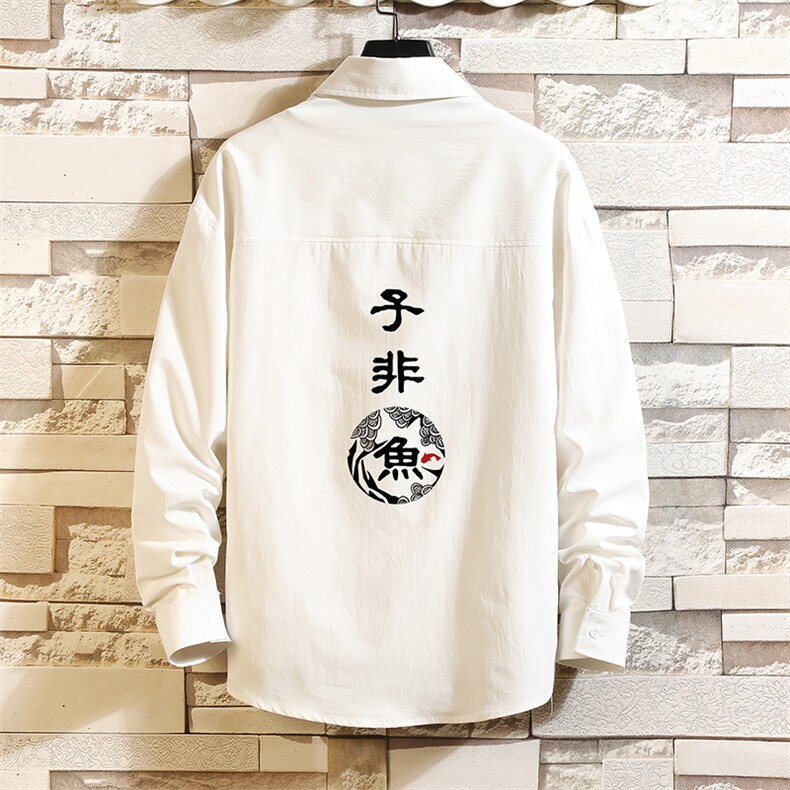 CS15070-P38 长袖衬衫男士大码宽松衬衣男寸衫男寸衣图片