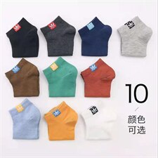 10双（颜色随机）