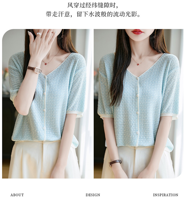 夏季v领精纺羊毛针织开衫女短袖撞色提花宽松显瘦半袖打底衫甜美,女装T恤,羿纯羊绒高端店