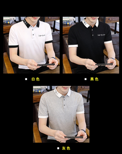 数字十八L01POLO衫短袖95棉夏季新款P26图片