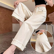 牛仔裤女白色春季新款宽松拼接毛边高腰休闲直筒显瘦九分阔腿裤子，男装牛仔裤，星座506A
