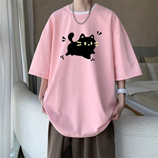 粉色